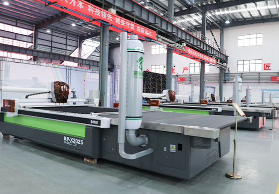 CNC Yineng Taike de Wuhan 